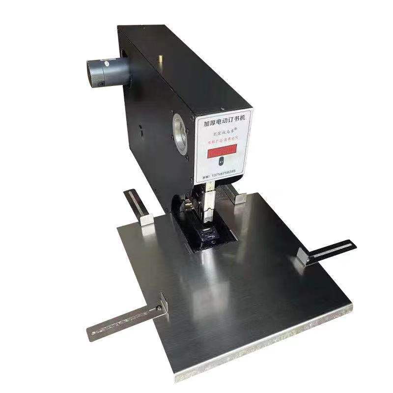Electric Stapler Heavy - Mesin Penjilid Logam Tugas Berat Elektrik
