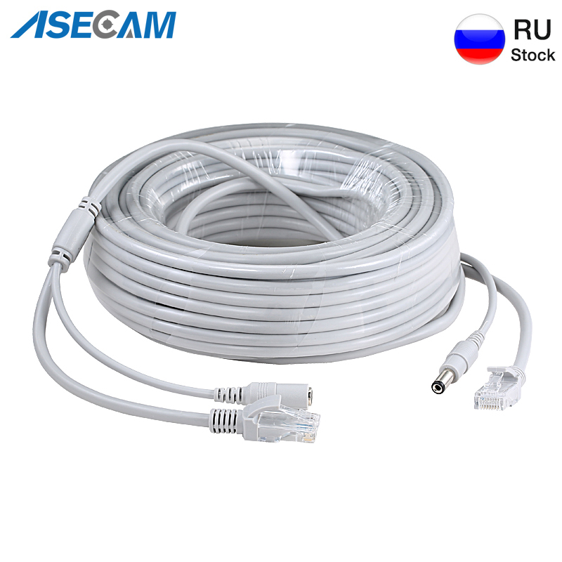 Power Over Ethernet - CCTV RJ45 Kabel Ethernet Kamera Pengawas