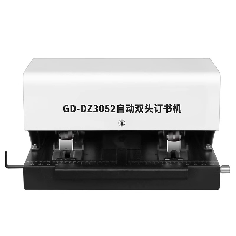GD-DZ3052 Stapler Otomatis Pen - Electric Stapler Heavy ulasan dan harga