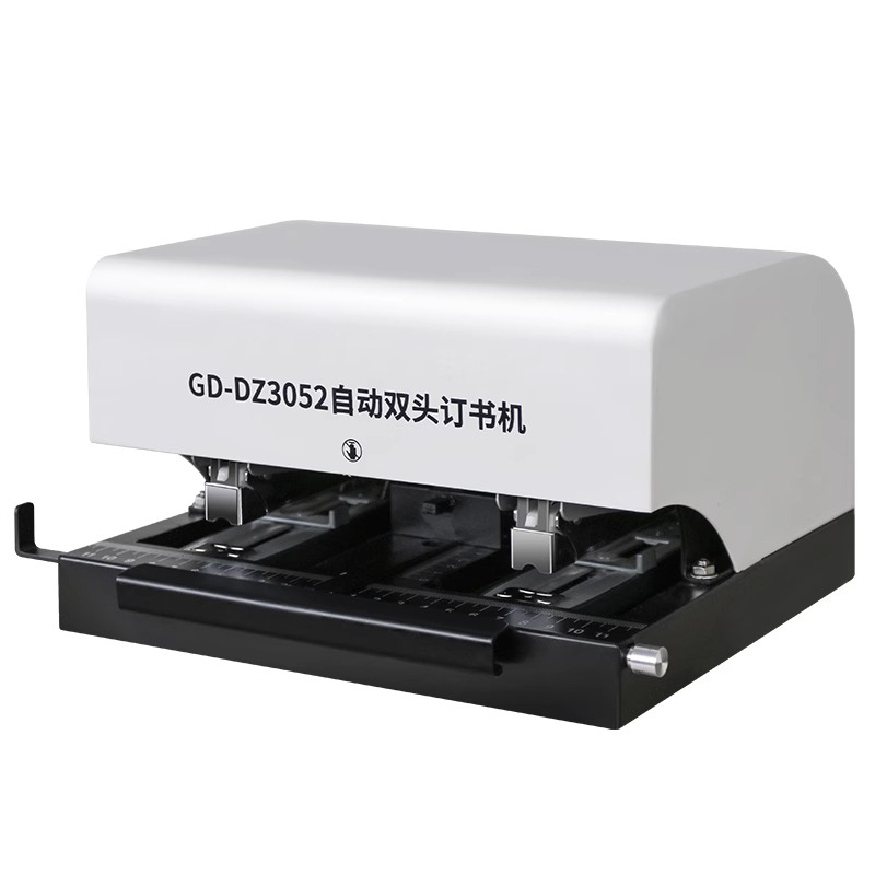 GD-DZ3052 Stapler Otomatis Pen - Electric Stapler Heavy ulasan dan harga