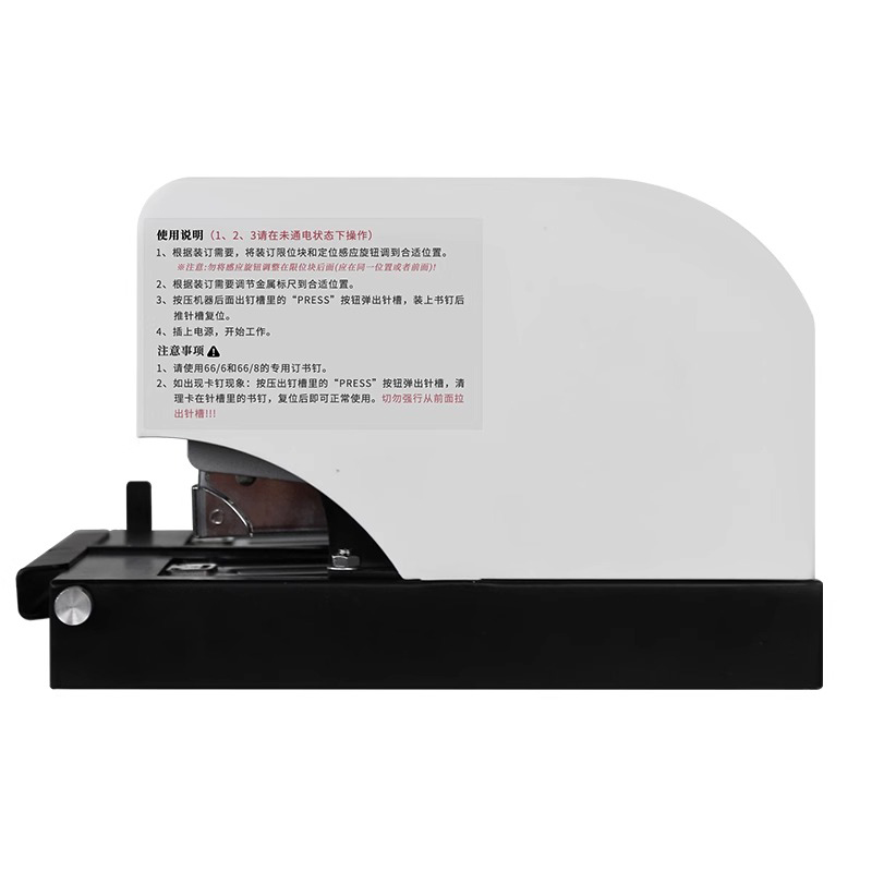 GD-DZ3052 Stapler Otomatis Pen - Electric Stapler Heavy ulasan dan harga