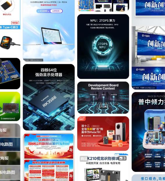 ESP32-POE-ISO ESP32-POE-ISO Io - Power Over Ethernet ulasan dan harga