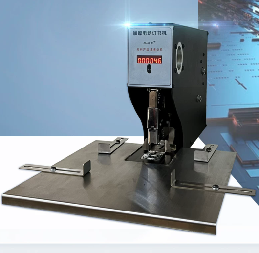 Mesin Penjilid Logam Tugas Ber - Electric Stapler Heavy ulasan dan harga