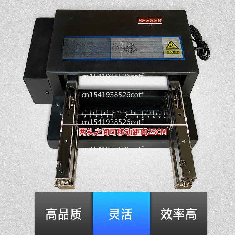 Mesin Penjilid Elektrik Otomat - Electric Stapler Heavy ulasan dan harga