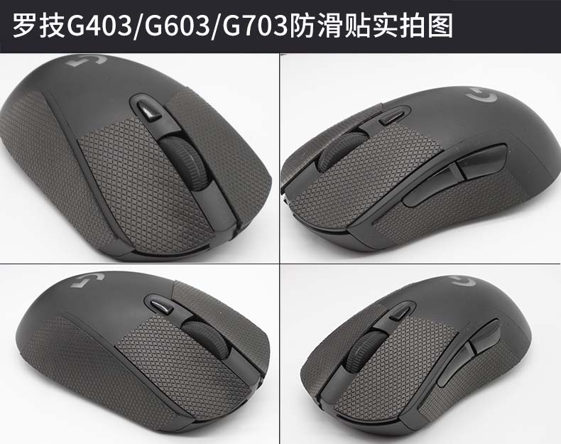 Hotline Games Mouse Skates Sti - Logitech Mouse G502 ulasan dan harga