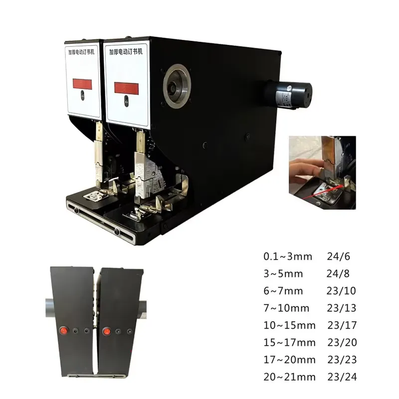 Mesin Stapler Buku Listrik AP0 - Electric Stapler Heavy ulasan dan harga